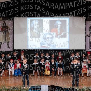 NHP_2026_25hMARTIOY-00086