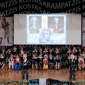 NHP_2026_25hMARTIOY-00087