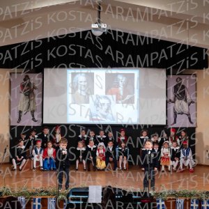 NHP_2026_25hMARTIOY-00088