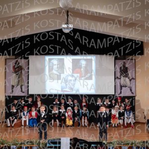 NHP_2026_25hMARTIOY-00089