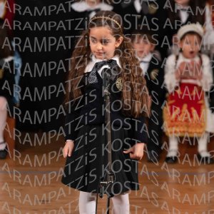 NHP_2026_25hMARTIOY-00091