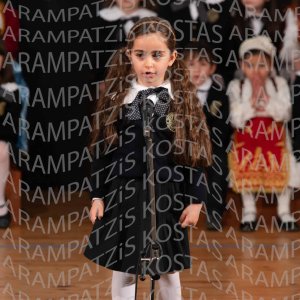 NHP_2026_25hMARTIOY-00092