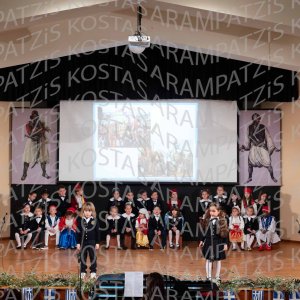 NHP_2026_25hMARTIOY-00097