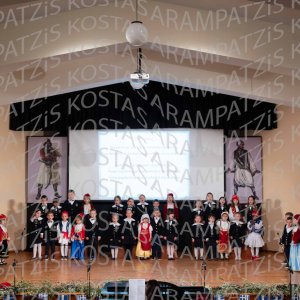 NHP_2026_25hMARTIOY-00099