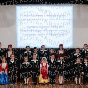 NHP_2026_25hMARTIOY-00101