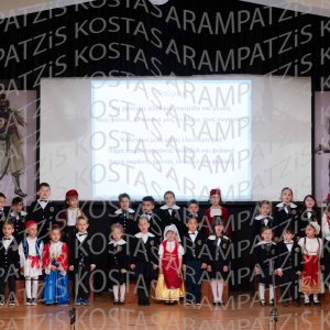 NHP_2026_25hMARTIOY-00102