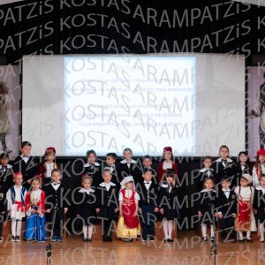 NHP_2026_25hMARTIOY-00103