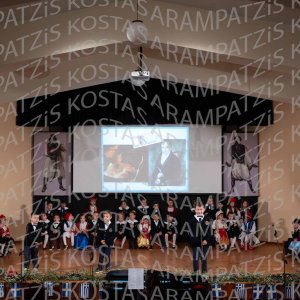 NHP_2026_25hMARTIOY-00115