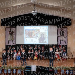 NHP_2026_25hMARTIOY-00116