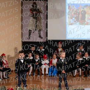 NHP_2026_25hMARTIOY-00117