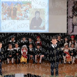 NHP_2026_25hMARTIOY-00118