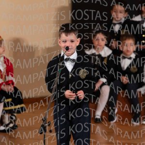 NHP_2026_25hMARTIOY-00121