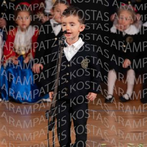 NHP_2026_25hMARTIOY-00125