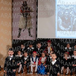 NHP_2026_25hMARTIOY-00127