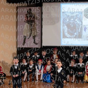 NHP_2026_25hMARTIOY-00128