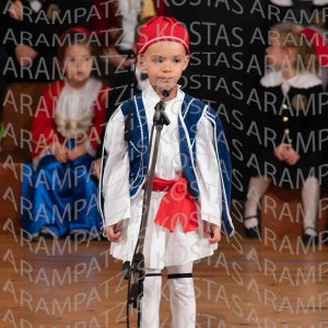 NHP_2026_25hMARTIOY-00129