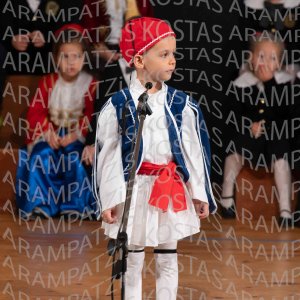 NHP_2026_25hMARTIOY-00131