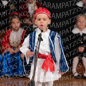 NHP_2026_25hMARTIOY-00133