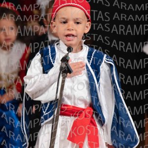 NHP_2026_25hMARTIOY-00134