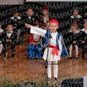 NHP_2026_25hMARTIOY-00135