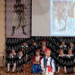 NHP_2026_25hMARTIOY-00138