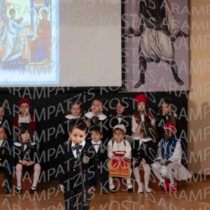 NHP_2026_25hMARTIOY-00139