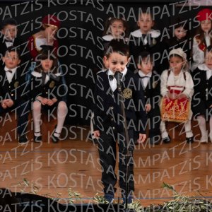 NHP_2026_25hMARTIOY-00141