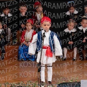 NHP_2026_25hMARTIOY-00142