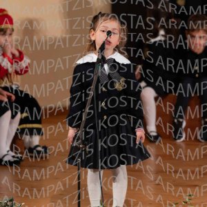 NHP_2026_25hMARTIOY-00144