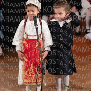 NHP_2026_25hMARTIOY-00147