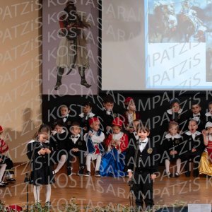 NHP_2026_25hMARTIOY-00151