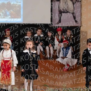 NHP_2026_25hMARTIOY-00153