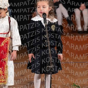 NHP_2026_25hMARTIOY-00154