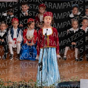 NHP_2026_25hMARTIOY-00161