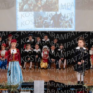 NHP_2026_25hMARTIOY-00162