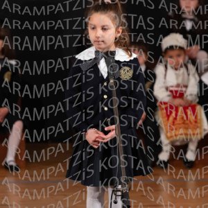 NHP_2026_25hMARTIOY-00163