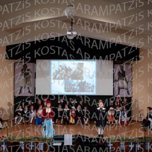 NHP_2026_25hMARTIOY-00167