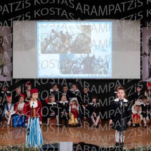 NHP_2026_25hMARTIOY-00168