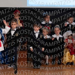 NHP_2026_25hMARTIOY-00187