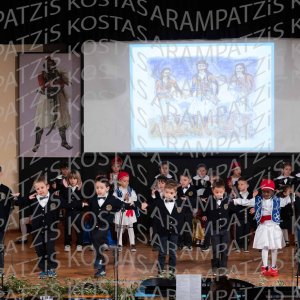 NHP_2026_25hMARTIOY-00200