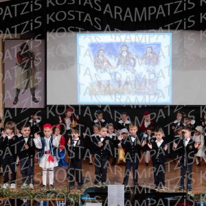 NHP_2026_25hMARTIOY-00202