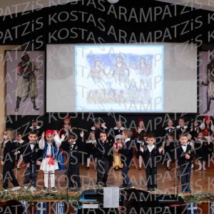 NHP_2026_25hMARTIOY-00203