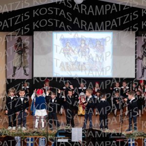 NHP_2026_25hMARTIOY-00204