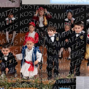 NHP_2026_25hMARTIOY-00206