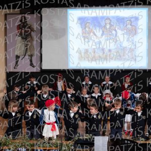 NHP_2026_25hMARTIOY-00211