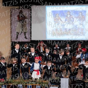 NHP_2026_25hMARTIOY-00212