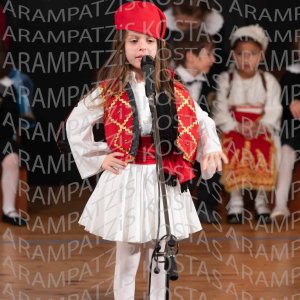 NHP_2026_25hMARTIOY-00214