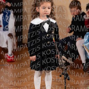 NHP_2026_25hMARTIOY-00218