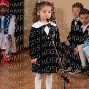 NHP_2026_25hMARTIOY-00220