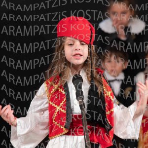 NHP_2026_25hMARTIOY-00224